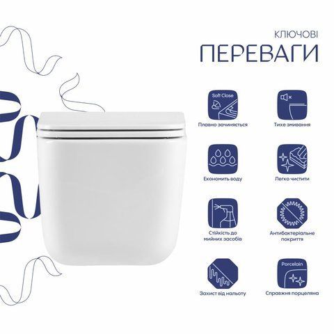 Унітаз підвісний Qtap Gemini безободковий з сидінням Soft-close QTGEM26W45430 SD00051554 фото