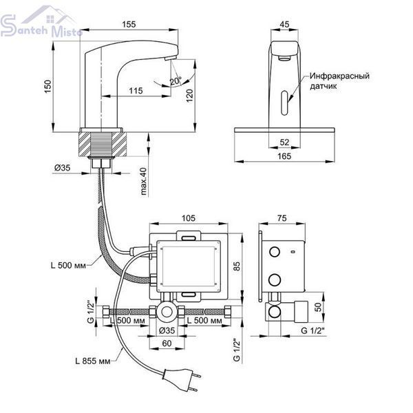 Змішувач для раковини Lidz Tech 078 безконтактний LDTEC078CRM32534 Chrome 2020900579 фото