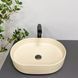 Умывальник (раковина) VBI VERONA 50 BEIGE MATT накладной VBI-011305 фото 3