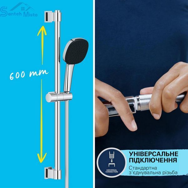 Смеситель для ванны Grohe QuickFix Dice BF101872VC CV036649 фото