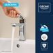 Змішувач для раковини Grohe QuickFix Dice M-Size 1018320000 з донним клапаном CV036182 фото 6