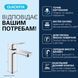 Змішувач для раковини Grohe QuickFix Dice M-Size 1018320000 з донним клапаном CV036182 фото 3