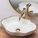 Умывальник (раковина) REA PEARL WHITE GOLD EDGE накладной REA-U0696 фото 3