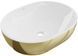 Умывальник (раковина) MEXEN VIKI GOLD WHITE накладной MEX-21054806 фото 1