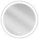 Зеркало MEXEN ORO 70 LED круглое MEX-9824-070-070-611-00 фото 1