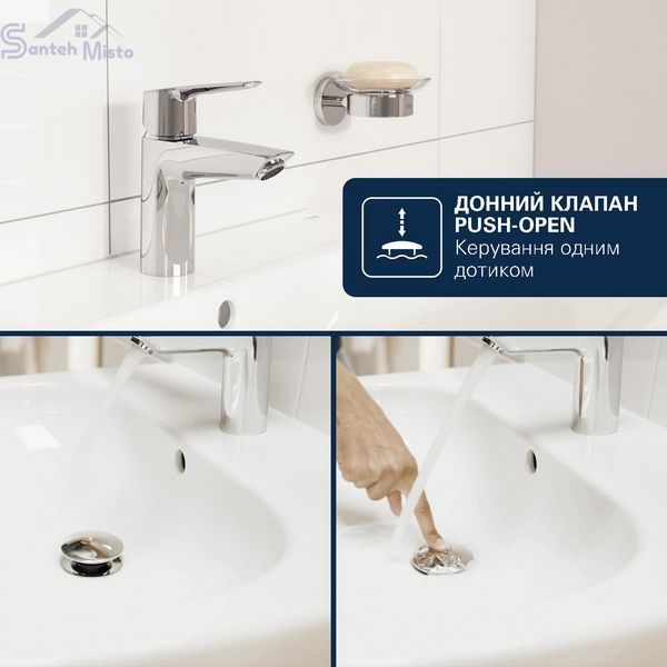 Смеситель для раковины Grohe QuickFix Dice M-Size 1018330000 с донным клапаном CV036187 фото