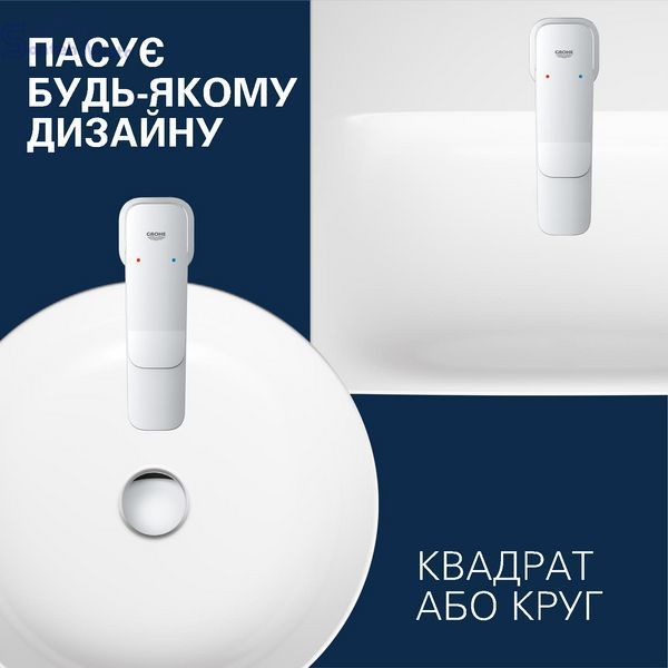 Смеситель для раковины Grohe QuickFix Dice M-Size 1018330000 с донным клапаном CV036187 фото