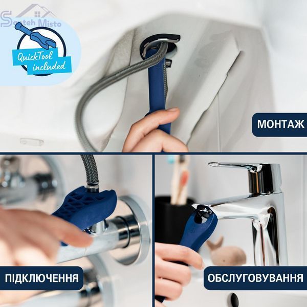 Смеситель для раковины Grohe QuickFix Dice M-Size 1018330000 с донным клапаном CV036187 фото