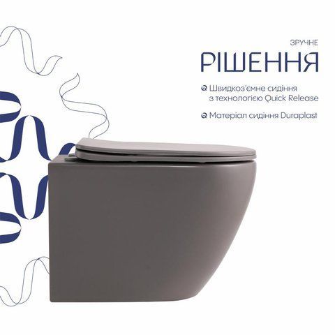 Унітаз підвісний Robin Ultra Quiet 490&times;365&times;325 мм, Stone Grey, з сидінням Slim Duroplast / Soft-close / Quick Release QT13332381АSSG Qtap SD00054282 фото