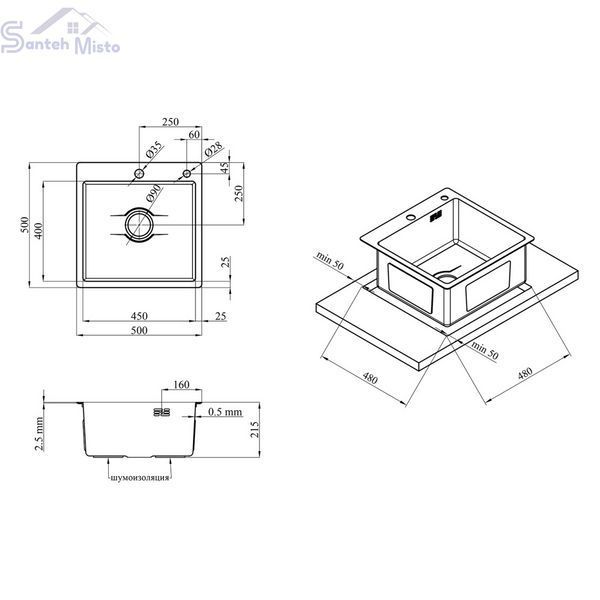 Комплект кухонной мойки Valeso Handmade черная 50*50 PVD VALESO Handmade 2,0/0,5 SM4762 фото
