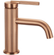 Змішувач для раковини (умивальника) REA ARGON BRUSHED COPPER низький REA-B2089 фото 1