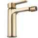 Змішувач для біде REA ARGUS BRUSHED GOLD матове золото REA-B6411 фото 2