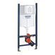 Комплект 4 в 1: Инсталляция GROHE Solido 3 в 1 3884966Q + Унитаз безободковый Kroner Armada WHI513636 RIMLESS с сиденьем Slim Duroplast / Soft-close / Quick relase KA513636WHIR (3884966KA513636) CV033599 фото 3