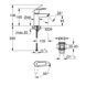 Змішувач для раковини Grohe QuickFix Start S-Size 235512432 CV031143 фото 2