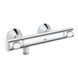 Змішувач термостатичний для душу Grohe QuickFix Precision Flow 34840000 CV030606 фото 1