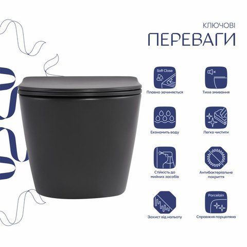 Унітаз підвісний Robin Ultra Quiet 490&times;365&times;325 мм, Anthracite, з сидінням Slim Duroplast / Soft-close / Quick Release QT13332381АSAN Qtap SD00054283 фото