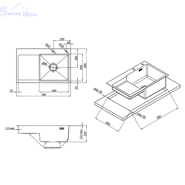 Комплект кухонної мийки Kraft&nbsp;HM&nbsp;- 7848ALB&nbsp;PVD&nbsp;(3.0/1.0 мм) SM246 фото