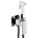 Набор гигиенического душа VBI LORENO CHROME VBI-050205CH фото 1