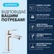 Смеситель для раковины Grohe QuickFix Dice ES M-Size 1018360000 с донным клапаном CV036191 фото 3