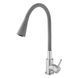 Комплект кухонної мийки Kraft KRF 5050 decor (3.0/1.0 мм)+Змішувач для кухні Kroner KRP Edelstahl Klassisch &ndash; ESG031GRA SM40705 фото 12