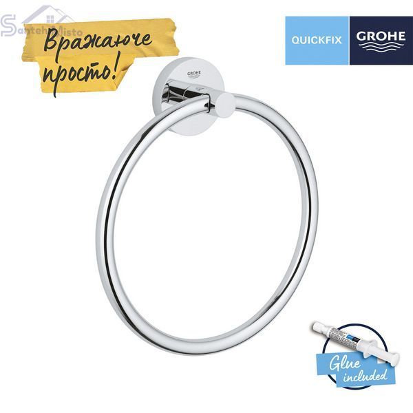 Полотенцедержатель Grohe QuickFix Start 41174000 CV031762 фото