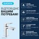 Смеситель для раковины Grohe QuickFix Dice S-Size 1018560000 с донным клапаном CV036195 фото 3