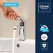 Смеситель для раковины Grohe QuickFix Dice S-Size 1018560000 с донным клапаном CV036195 фото 6