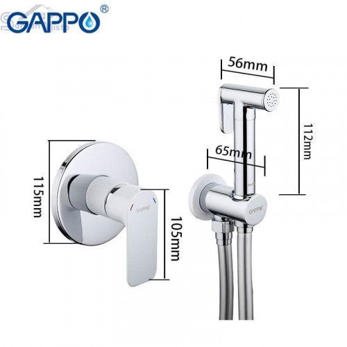 Встраиваемый гигиенический душ GAPPO G7248, белый/хром 464 фото