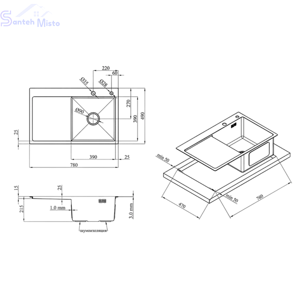 Комплект кухонной мойки KRP Geburstet-7849RHMrstet-7849RHM SM001094 фото