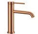 Смеситель для раковины (умывальника) REA CLIF BRUSHED COPPER низкий REA-B2087 фото 1