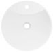 Умивальник (раковина) MEXEN AJAX-02 WHITE MATT підлоговий MEX-26514500 фото 5