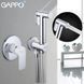 Встраиваемый гигиенический душ GAPPO G7248, белый/хром 464 фото 4