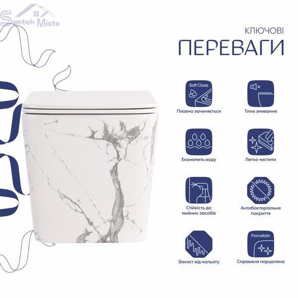 Унітаз підвісний Tern Ultra Quiet 490&times;365&times;325 мм, Marble, з сидінням Slim Duroplast / Soft-close / Quick Release QT17332303ASMR Qtap SD00054291 фото