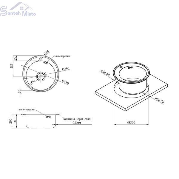 Кухонная мойка Kroner KRP Satin - 510 (0.8 мм) CV022770 фото