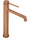 Змішувач для раковини (умивальника) REA FOSS BRUSHED COPPER високий REA-B2086 фото 1