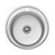 Кухонная мойка Kroner KRP Satin - 510 (0.8 мм) CV022770 фото 1