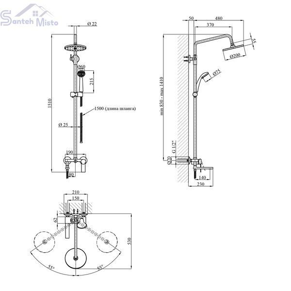 Душевая система Kroner KRP Basis - C063 CV024306 фото