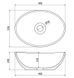 Умивальник (раковина) MEXEN ELZA BLACK MARBLE MATТ накладний MEX-21014097 фото 2