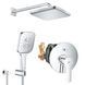 Душова система прихованого монтажу Grohe QuickFix Start UA25183007 CV030623 фото 1