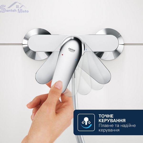 Смеситель для ванны Grohe QuickFix Dice BF101872VC CV036649 фото
