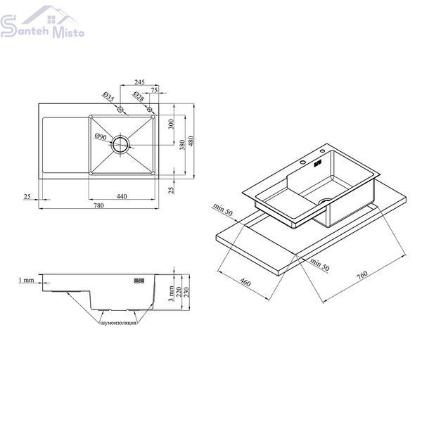 Кухонна мийка Kraft Handmade HM78х48 AR satin(3.0/1.0 мм) крило зліва SM12 фото