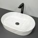 Умивальник (раковина) VBI VERONA 50 NATURE MARMO GLOSSY накладний VBI-011315 фото 3