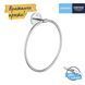 Тримач для рушників Grohe QuickFix Start Cosmopolitan 41167000 CV031780 фото 2