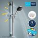 Смеситель для ванны Grohe QuickFix Dice BF101872VC CV036649 фото 11