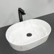 Умивальник (раковина) VBI VERONA 50 NATURE MARMO GLOSSY накладний VBI-011315 фото 1