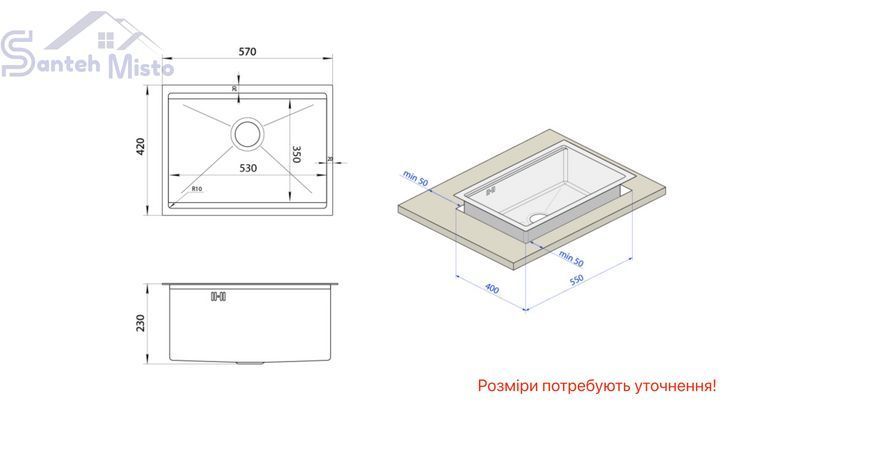 Мийка для кухні чорна під стільницю декорована з PVD покриттям Nett NBS-5742 329 фото