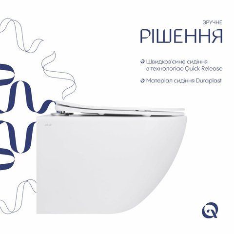 Унітаз підвісний Jay Rimless 485&times;360&times;320 мм, White, з сидінням Slim Duroplast/ Soft-close/ Quick Relase QT07335177RW Qtap SD00054231 фото