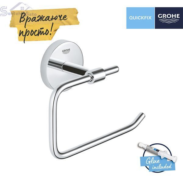 Тримач для туалетного паперу Grohe QuickFix Start Cosmopolitan 41165000 CV031782 фото