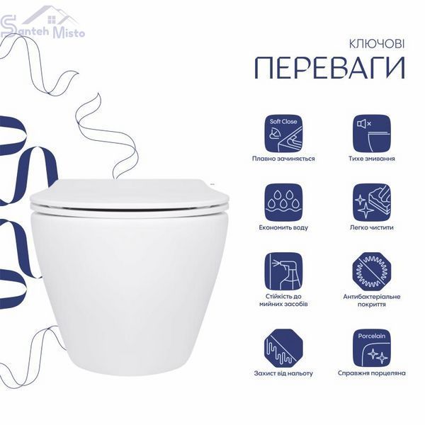 Унітаз підвісний Jay Rimless 485&times;360&times;320 мм, White, з сидінням Slim Duroplast/ Soft-close/ Quick Relase QT07335177RW Qtap SD00054231 фото