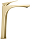 Змішувач для раковини (умивальника) REA JOE BRUSHED GOLD високий REA-B8991 фото 3